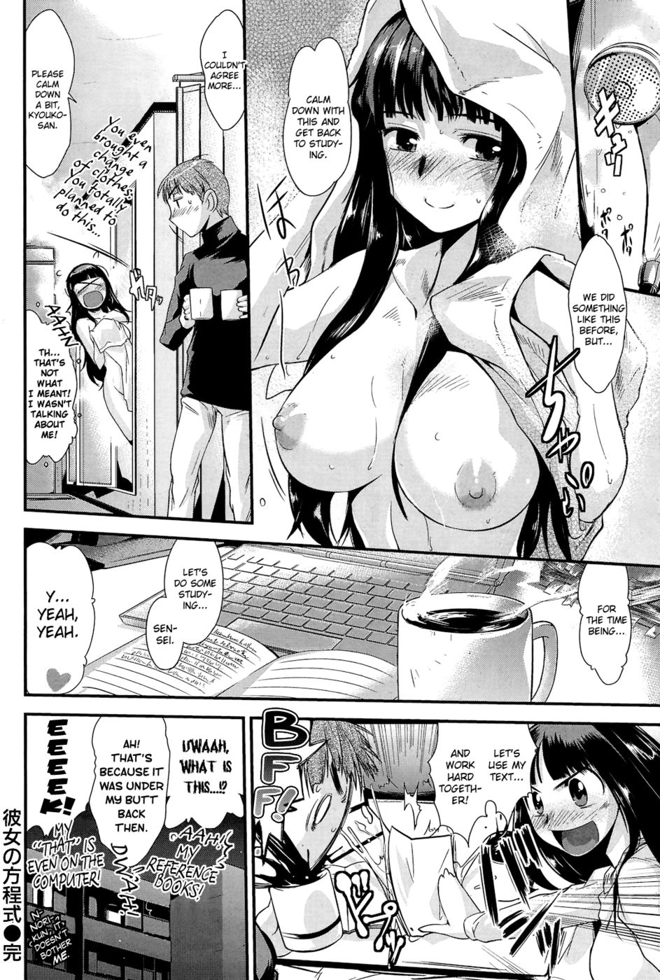 Hentai Manga Comic-Her Equation-Read-16